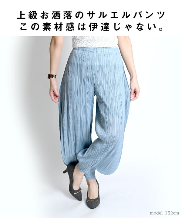 袴パンツ シンプル ランダムティアード スカンツ 体型カバー ガウチョ XL