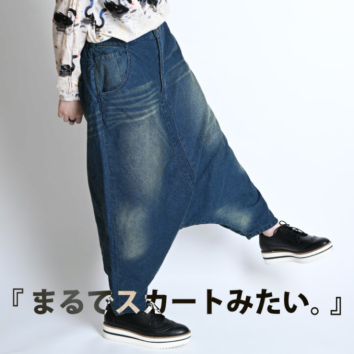 サルエルパンツ サルエル ワイドパンツ パンツ レディース デニム  