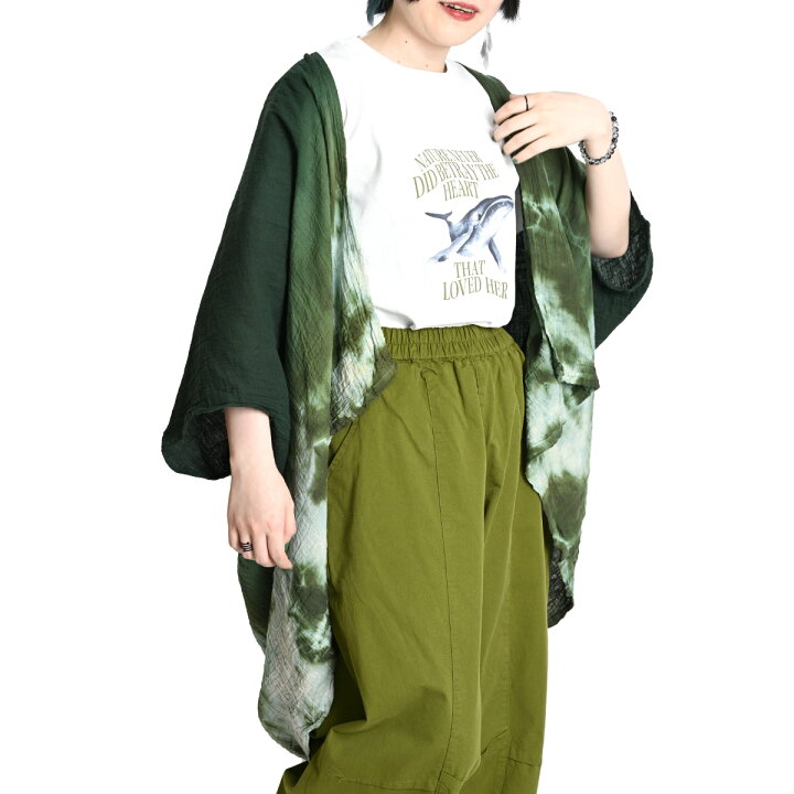 楽天市場】【期間限定10％OFF】カーディガン メンズ レディース 秋 
