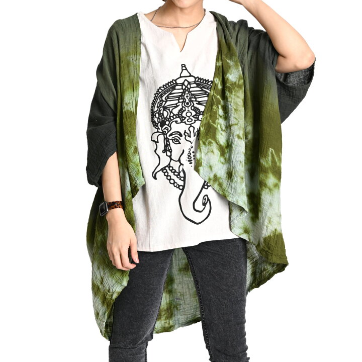 楽天市場】【期間限定10％OFF】カーディガン メンズ レディース 秋 