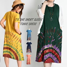 楽天市場】 ワンピース・チュニック : アジアン ＆ カジュアル マーライ 