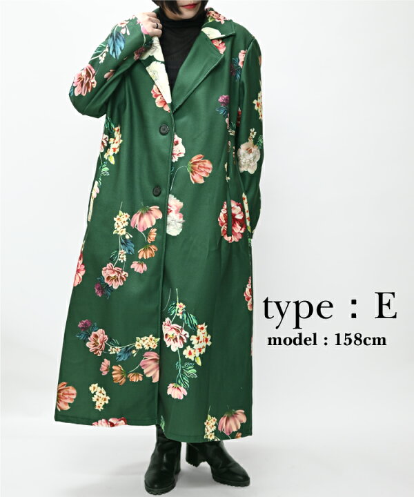 楽天市場】【今だけ80%OFF】コート レディース ロング 秋 冬 ロング 