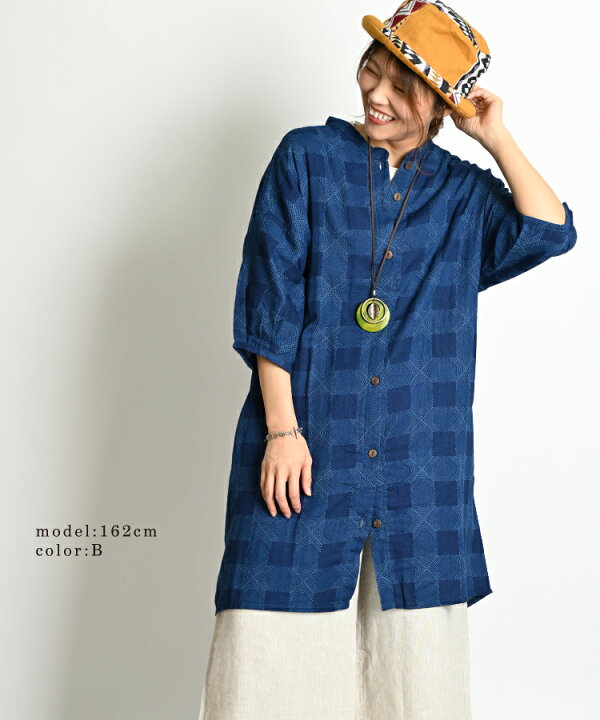 楽天市場】シャツ ブラウス レディース 春 夏 インディゴ 染め 藍染め  