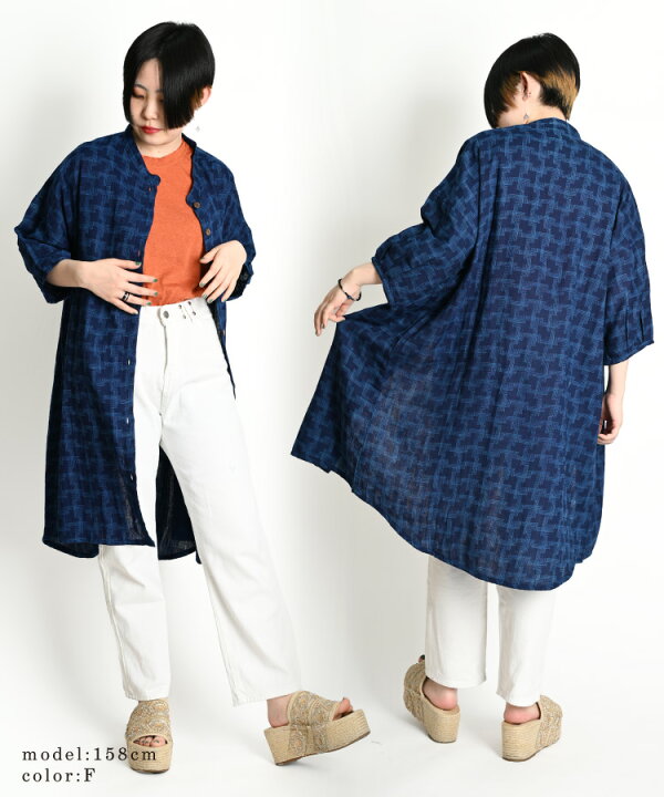 楽天市場】シャツ ブラウス レディース 春 夏 インディゴ 染め 藍染め  