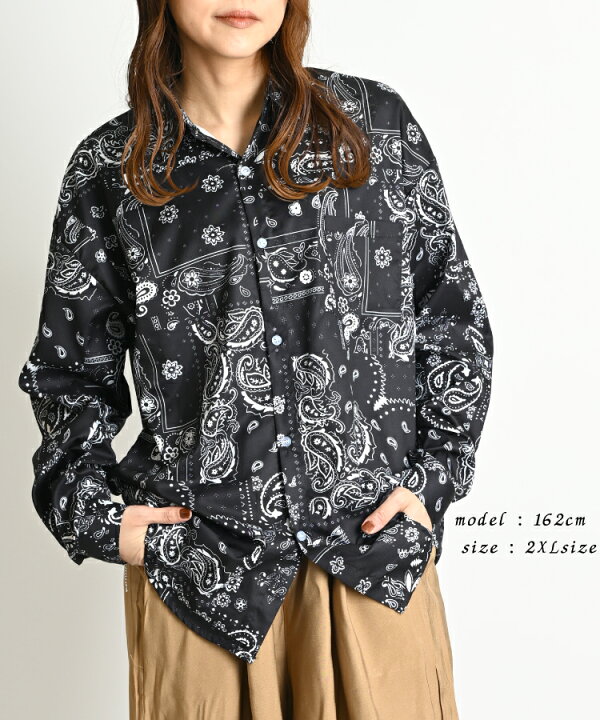 楽天市場】柄シャツ メンズ レディース 長袖 ペイズリー 柄 バンダナ柄 