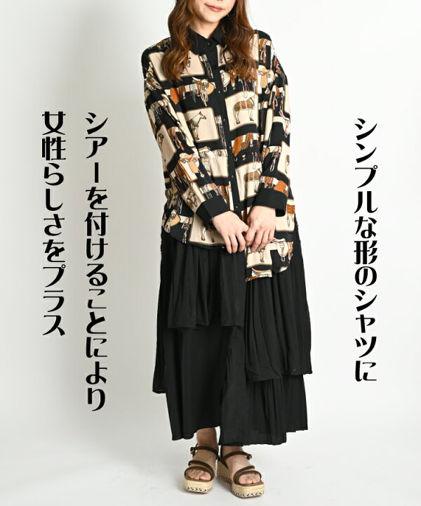 楽天市場】シャツ ブラウス レディース ロング丈 プリーツ シアー  