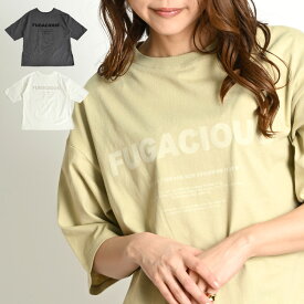 ロゴ Tシャツ レディース 半袖 ロゴT カットソー 半袖Tシャツ 半袖カットソー 英字 プリント ティーシャツ プルオーバー ゆったり オーバーサイズ 大きいサイズ トップス クルーネック 丸首 無地 プリントTシャツ 撥水 速乾 前後 2way スリット 綿