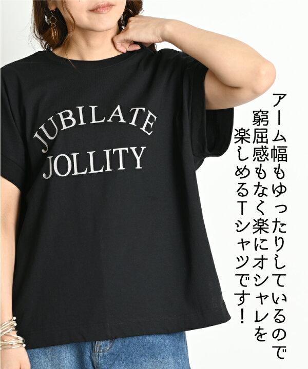 楽天市場】【期間限定50%OFF】ロゴ Tシャツ レディース 半袖 ロゴT  