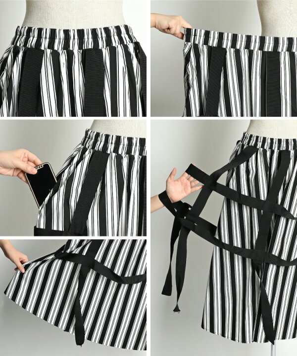 楽天市場】【期間限定10％OFF】ストライプ スカート レディース 柄 総  