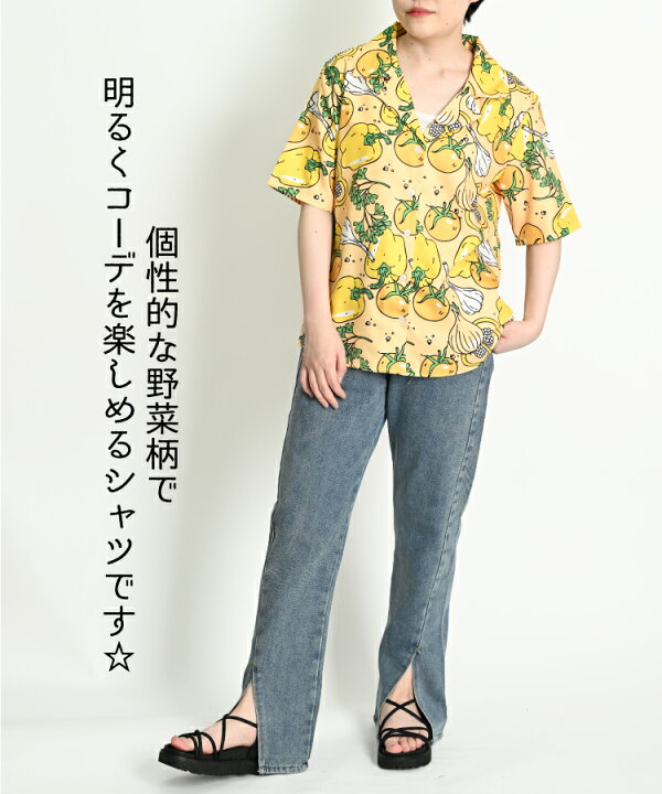 楽天市場】アロハシャツ 開襟シャツ 柄シャツ レディース メンズ 