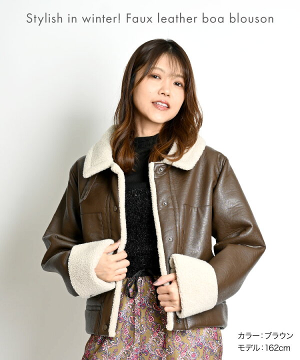 楽天市場】【今だけ50%OFF】レザージャケット レディース アウター 