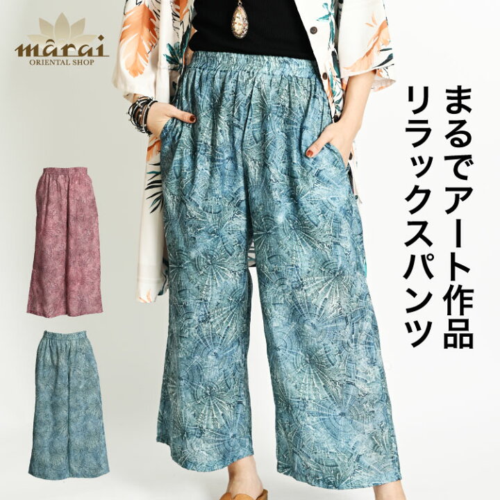 楽天市場】【8/25 10時発売】柄パンツ レディース 夏 風、するり。綿麻  