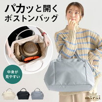 楽天市場】エスニック（ボストンバッグ｜レディースバッグ）：バッグ 