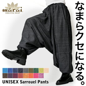 サルエルパンツ メンズ レディース ボトムス エスニックファッション サルエルパンツなら メンズもレディースもコットン 100％ ストライプ 織り サルエル パンツ オールシーズン対応のサルエル といえばコレ アジアン 大きいサイズ 黒 ダンス ポケット付き 春 夏 秋 冬