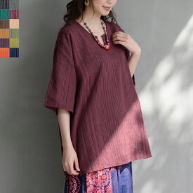 ストライプ織 キーネック Tシャツ 作務衣風シャツ メンズ レディース 半袖 綿100% エスニック アジアン カットソー 大きいサイズ オーバーサイズ トップス 春 夏 ビッグシルエット コットン