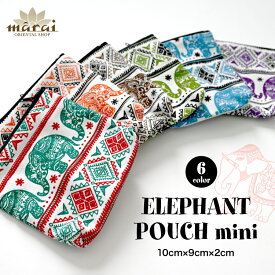 ポーチ 小物入れ ミニポーチ 収納 アクセ入れ 小さめ ミニ 象 ぞう コットン 総柄 エスニック柄 レディース メンズ おしゃれ プレゼント 春夏秋冬 春服
