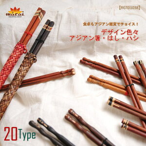 HAWAG݂Ń`CX fUCFXAWAE͂EnV AWA t@bV AWAG GXjbN t@bV {w~A IG^ AWAƋ  nV ͂ 