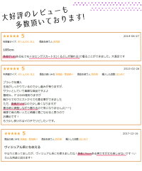 満足する大人のロング丈。マキシ丈ロングスカート|アジアンファッション|エスニックファッション|サルエルパンツ|アジアン雑貨|メール便送料無料|レディース|メンズ|大きいサイズ|ワンピース|ピアス|レギンス|バッグ|スカート|マーライ|