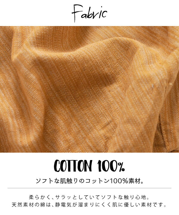 楽天市場】【期間限定セール】サルエルパンツ レディース メンズ 