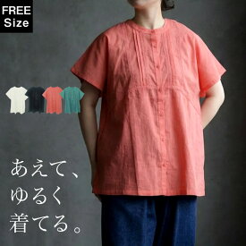 ブラウス シャツ 半袖 レディース 春夏 インドコットン 綿 ボイル 前開き レース ゆったり 大きいサイズ オーバーサイズ トップス チュニック スタンドカラー 羽織り 透け感 シアー 無地 大人カジュアル きれいめ 体型カバー 30代 40代 50代
