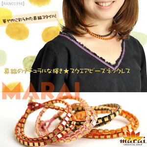 fB[X lbNX ^J̃i`ȋPBXNGAr[YlbNX [AWA t@bV AWAG GXjbN t@bV {w~A^JL[ur[Y XNGAr[Y