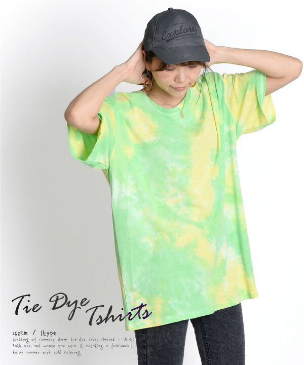 楽天市場】Tシャツ レディース メンズ 半袖 春 夏 秋 タイダイ染め 