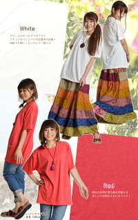 杢カラー半袖Tシャツ|アジアンファッション|エスニックファッション|サルエルパンツ|アジアン雑貨|メール便送料無料|レディース|メンズ|大きいサイズ|ワンピース|ピアス|レギンス|バッグ|スカート|マーライ|