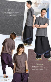 杢カラー半袖Tシャツ|アジアンファッション|エスニックファッション|サルエルパンツ|アジアン雑貨|メール便送料無料|レディース|メンズ|大きいサイズ|ワンピース|ピアス|レギンス|バッグ|スカート|マーライ|