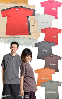 杢カラー半袖Tシャツ|アジアンファッション|エスニックファッション|サルエルパンツ|アジアン雑貨|メール便送料無料|レディース|メンズ|大きいサイズ|ワンピース|ピアス|レギンス|バッグ|スカート|マーライ|