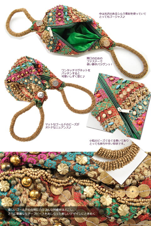 楽天市場】パーティバッグ ハンドバッグアンティーク風ビーズ刺繍 
