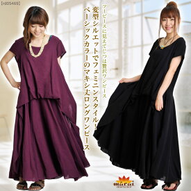 楽天市場 個性的 ワンピース レディースファッション の通販