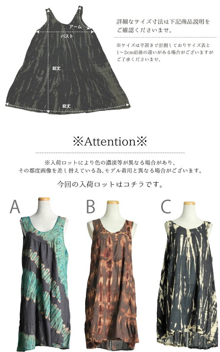 楽天市場】【期間限定10％OFF】ワンピース チュニック レディース 春 