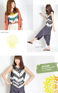夏のアジアンを応援する。タイダイ染めノースリーブ|アジアンファッション|エスニックファッション|サルエルパンツ|アジアン雑貨|メール便送料無料|レディース|メンズ|大きいサイズ|ワンピース|ピアス|レギンス|バッグ|スカート|マーライ|