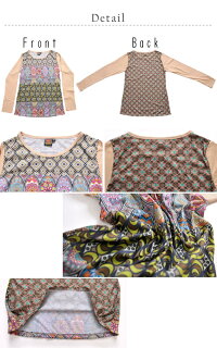 美シルエットが叶う!ジオメトリックプリント長袖Tシャツ|アジアンファッション|エスニックファッション|サルエルパンツ|アジアン雑貨|メール便送料無料|レディース|メンズ|大きいサイズ|ワンピース|ピアス|レギンス|バッグ|スカート|マーライ|