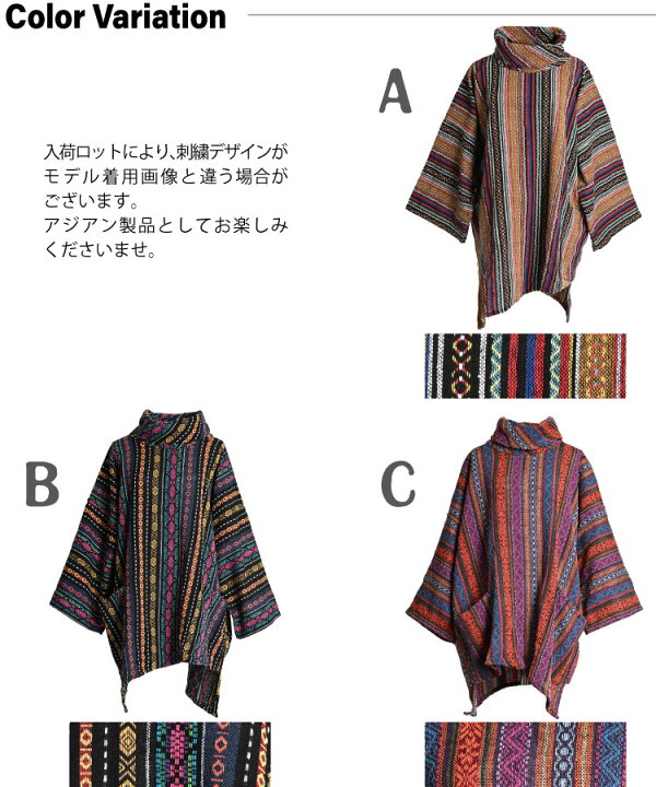 楽天市場】ロングパーカー ハイネック メンズ レディース ハイネック 