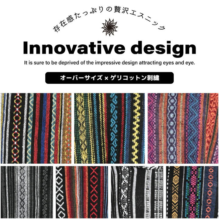 楽天市場】ロングパーカー ハイネック メンズ レディース ハイネック 