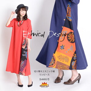 I s[X GXjbNt@bV  ꂢ l O lh`āB؂ւGXjbNs[X 傫TCY Os[X AC  