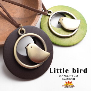 lbNX ANZT[ y_g i` VRf  R fB[X v JWA ؐy_g OlbNX Vv  vЂ GXjbN t Vcɍ  Eb