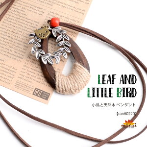 lbNX fB[X O Vv y_g AM[ l U[ y_g ؐ  g 傫 vR   t j GXjbN AWA t@bV t