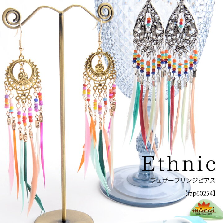 楽天市場】ピアス フックピアス 大ぶり 大振り 揺れる 派手 個性  