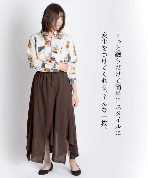 楽天市場 ブラウス シャツ 柄 レディース ノスタルジックに華やか レトロ柄長袖シャツ プリント シャツブラウス 長袖 ゆったり ゆるシャツ お洒落 レトロ カジュアル トップス 体型カバー 春 秋 新作 アジアン カジュアル マーライ