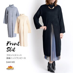 ロングセーター ワンピース 通販 人気ランキング 価格 Com