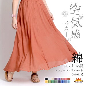 XJ[g O tA t  fB[X tAXJ[g }LV ~ OXJ[g }LVXJ[g t EGXgS 傫TCY {gX n ̌^Jo[  ӂ  