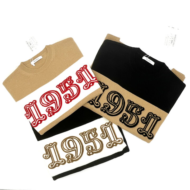 楽天市場】Max Mara DIRCE マックスマーラ ディルチェ ウール カシミヤ  