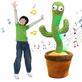 おもちゃ、踊るサボテン、誕生日 プレゼント、サボテン おもちゃ 動く、dancing cactus toy、ダンシングサボテン、動くサボテン、ルミナスサボテンぬいぐるみ、サボテン おもちゃ、英語の歌が付属しています