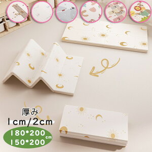  vC}bg ܂肽 1cm 2cm 唻  h Ԃ xr[ LbY q NbV k ^ RpNg tA[}bg gv ܂ ނւ yVCO