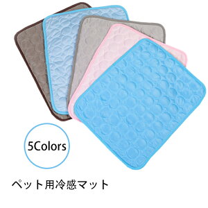  ybg}bg  hbO L Lbg ΍  ڐG⊴ ₽ N[}bg 70*55cm yVCOʔ