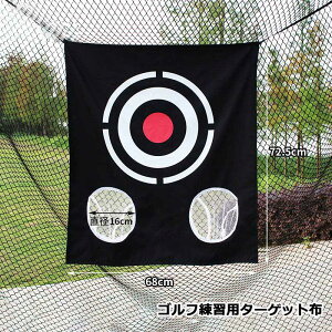  St WI@^[Qbgz Kp ^[Qbg VbgK WI IbNXtH[h 68*72.5cm@yVCOʔ