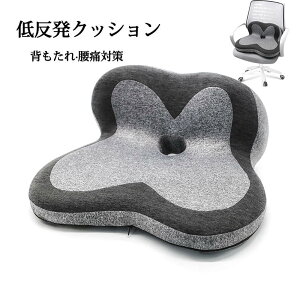  zc ֎qp ItBXNbV V[gNbV ֎qpNbV ֎qpzc   OJo[ 􂦂 fXN[N    ʋC SnQ 