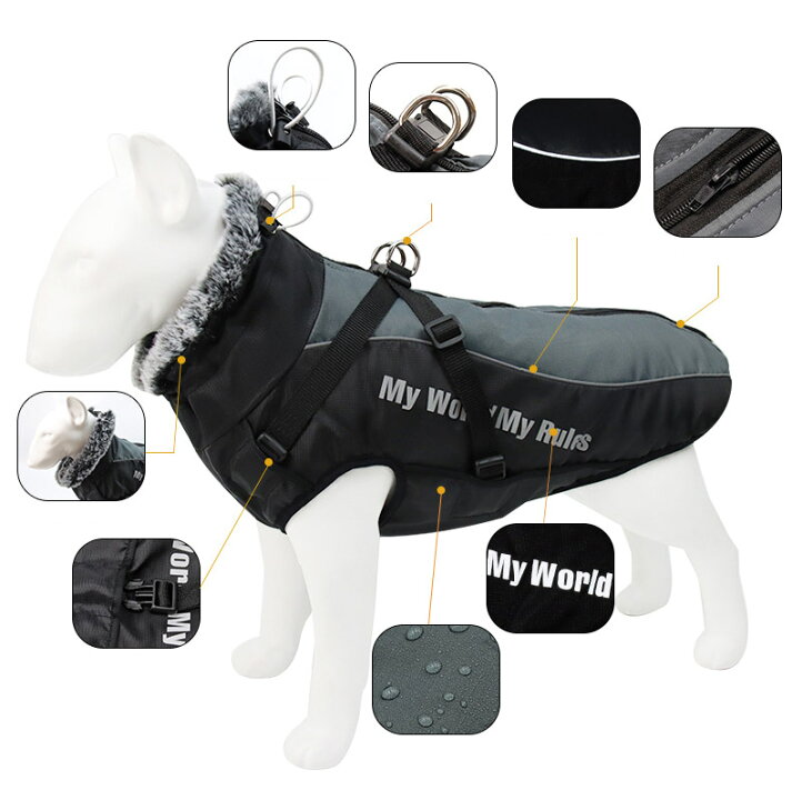 楽天市場 送料無料 犬服 犬猫冬服 ペットスキーウェア 犬コート防寒 コート ジャケット 中型犬 大型犬向け ドッグウェア 冬 スキーウェア コットンベスト ペットベスト Xl 6xl大きいサイズ 楽天海外通販 Marbeine